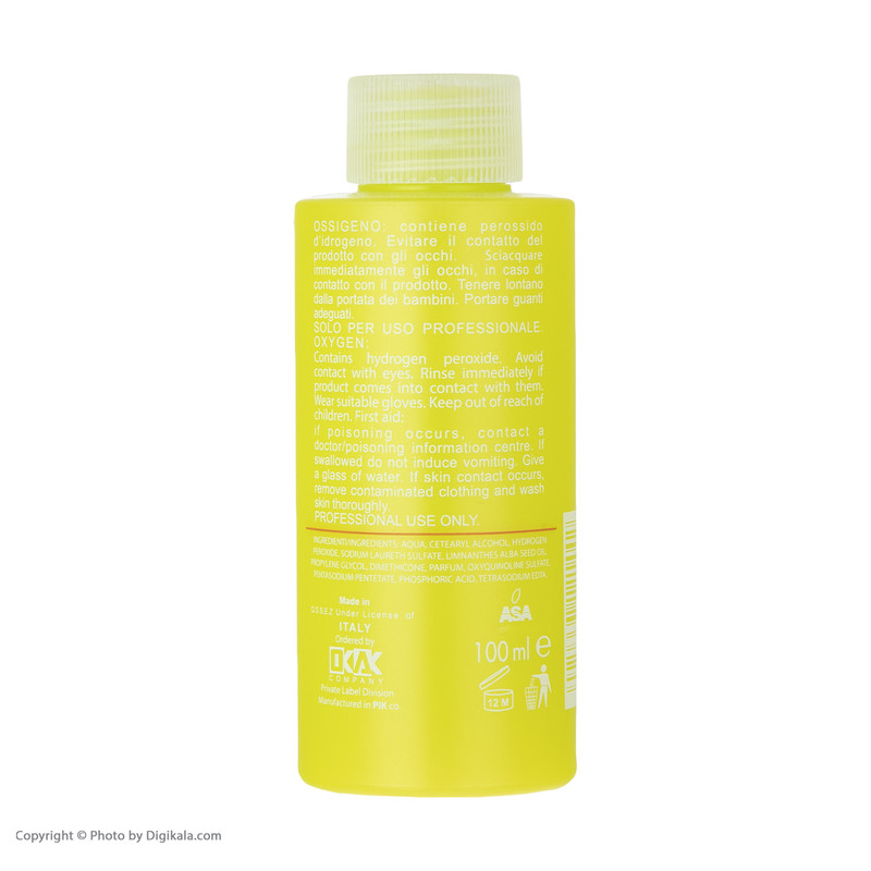 کرم اکسیدان الیو مدل 20vol شش درصدی حجم 100 میلی لیتر