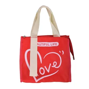 کیف استخر مدل LOVE