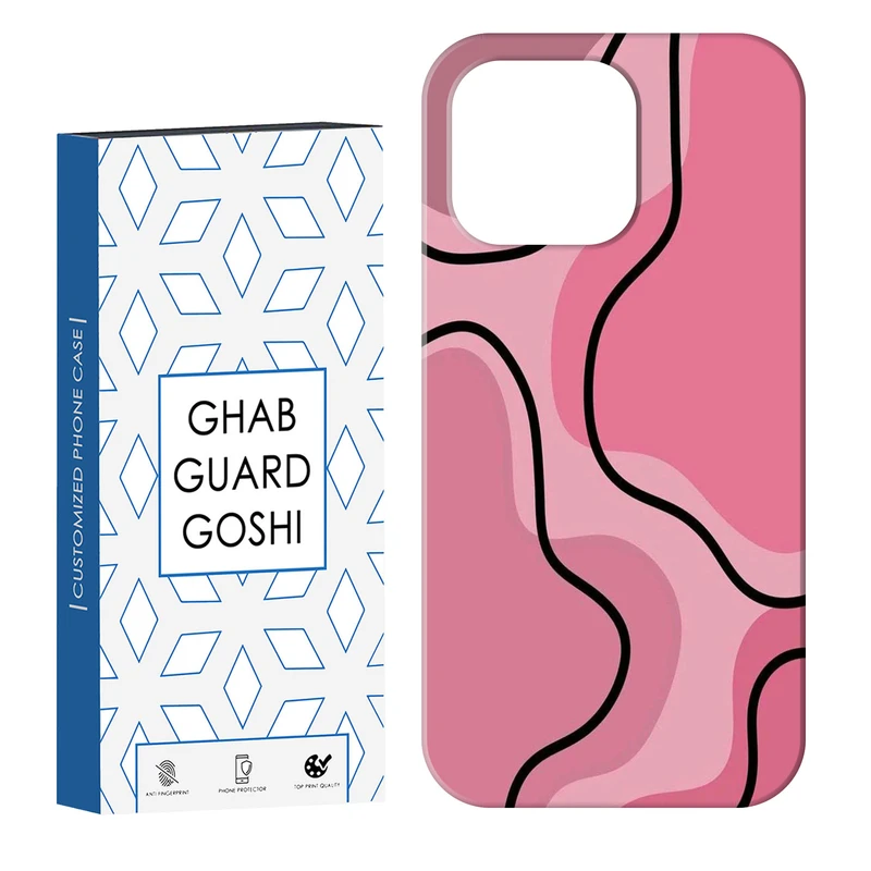 کاور قاب گارد گوشی طرح ساده کد Dimo-885 مناسب برای گوشی موبایل اپل IPHONE 14 PRO   