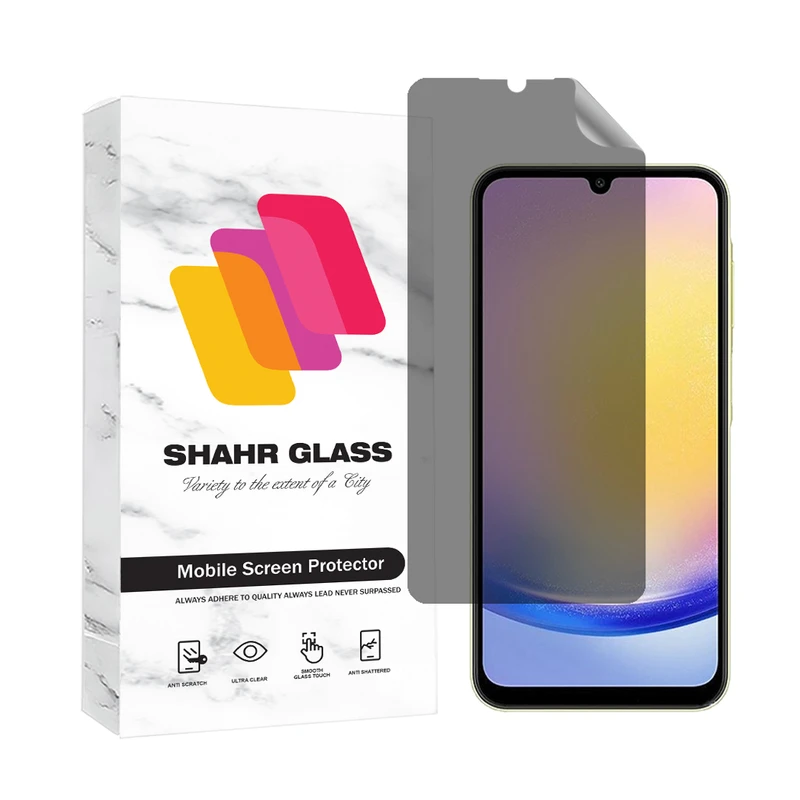        محافظ صفحه نمایش هیدروژل شهر گلس مدل NAPRIFRSH مناسب برای گوشی موبایل سامسونگ Galaxy A25