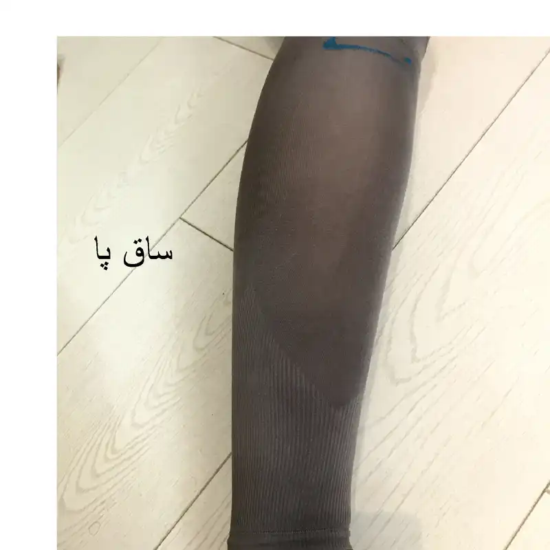 ساق دست ورزشی هکس ایران مدل SQ-01 بسته 2 عددی