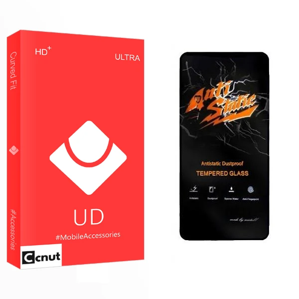 محافظ صفحه نمایش کوکونات مدل UD Anti Static مناسب برای گوشی موبایل اپل IPHONE 8 PLUS