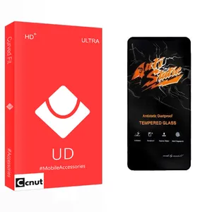 محافظ صفحه نمایش کوکونات مدل UD2 مناسب برای گوشی موبایل شیائومی REDMI NOTE 11