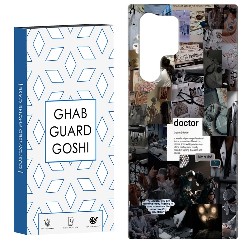 کاور قاب گارد گوشی طرح فانتزی کد Dimo-128 مناسب برای گوشی موبایل سامسونگ Galaxy S22 ULTRA