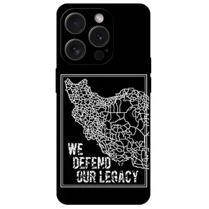 Megafone Iran 1886 Cover For Apple iPhone 15 Pro 