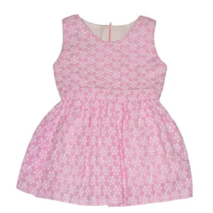 پیراهن دخترانه مای کید مدل میشا