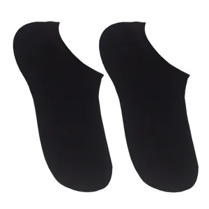 جوراب مدل ۴۵ بسته ۲ عددی