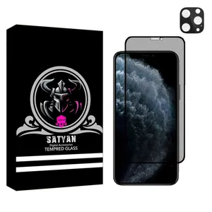 محافظ لنز دوربین ساتیان مدل 3D مناسب برای گوشی موبایل  اپل Iphone12Pro max به همراه محافظ صفحه نمایش