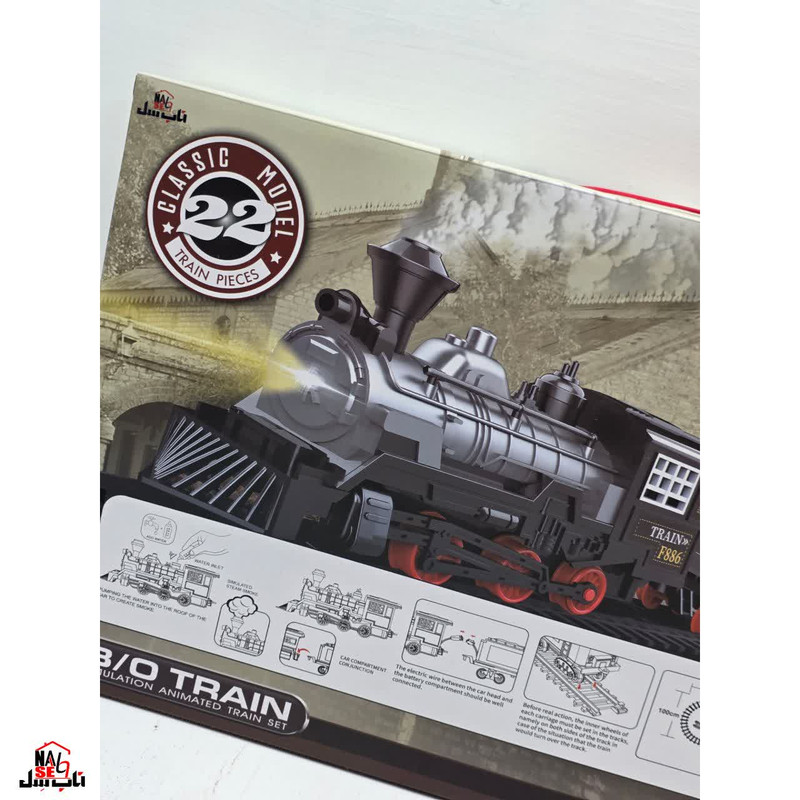 قطار بازی کنترلی ناب سل مدل کلاسیک دودزا