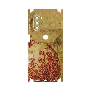 MAHOOT Nastaliq_5-FullSkin Cover Sticker for Motorola Moto G51 5G