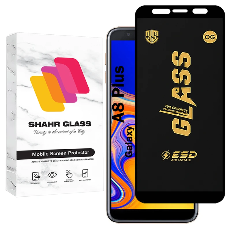 محافظ صفحه نمایش شهر گلس مدل OGESD مناسب برای گوشی موبایل سامسونگ Galaxy A8 Plus
