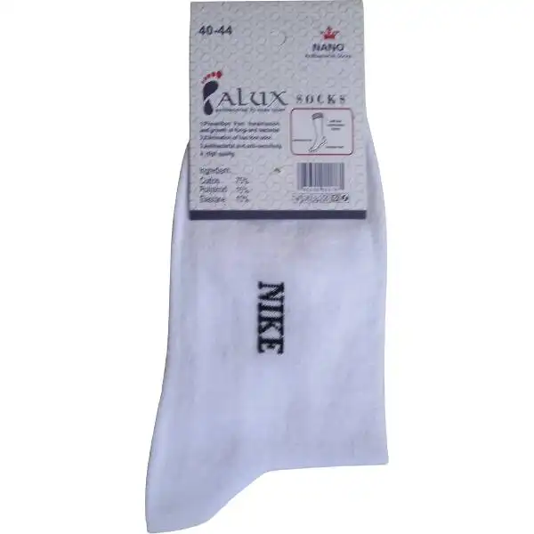 جوراب مدل NK1