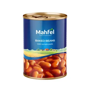 کنسرو لوبیا چیتی محفل - 380 گرم