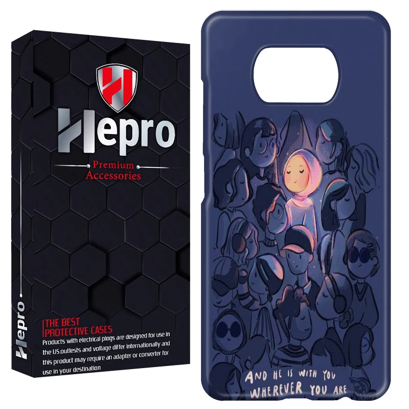 کاور هپرو مدل RC مناسب برای گوشی موبایل شیائومی POCO X3 / X3 PRO / X3 NFC
