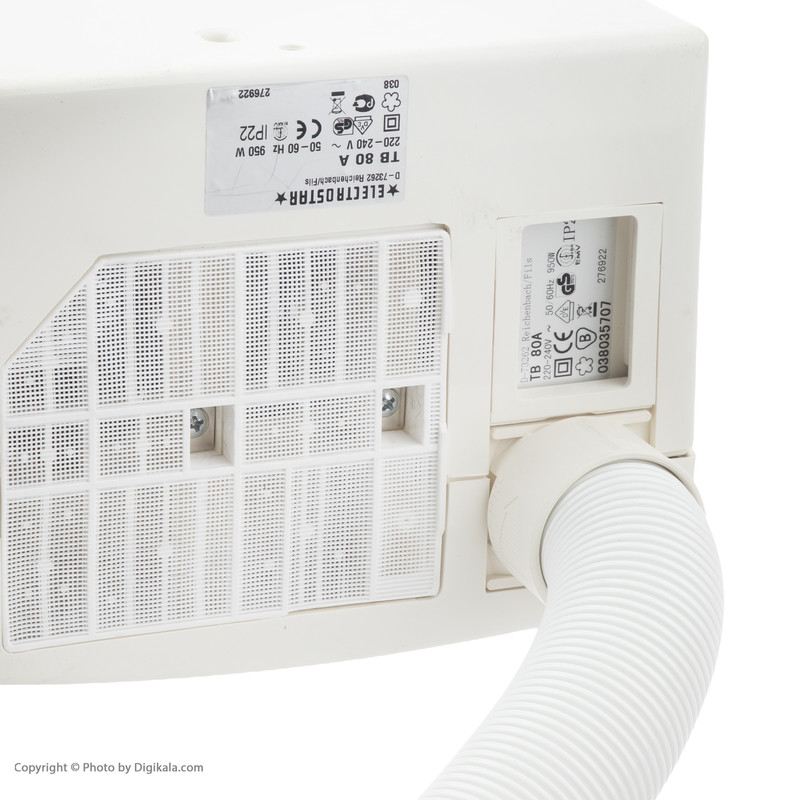 سشوار دیواری استار میکس مدل Airstar TB 80 A سشوار دیواری استار میکس مدل Airstar TB 80 A