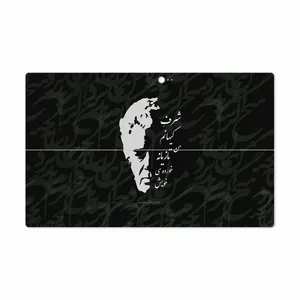 MAHOOT Ahmad-Shamlou Cover Sticker for Microsoft Surface 2 RT 2013