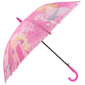 چتر بچگانه مدل PJ-110682