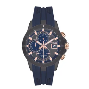 ساعت مچی عقربه‌ای مردانه کوانتوم مدل HNG893.069