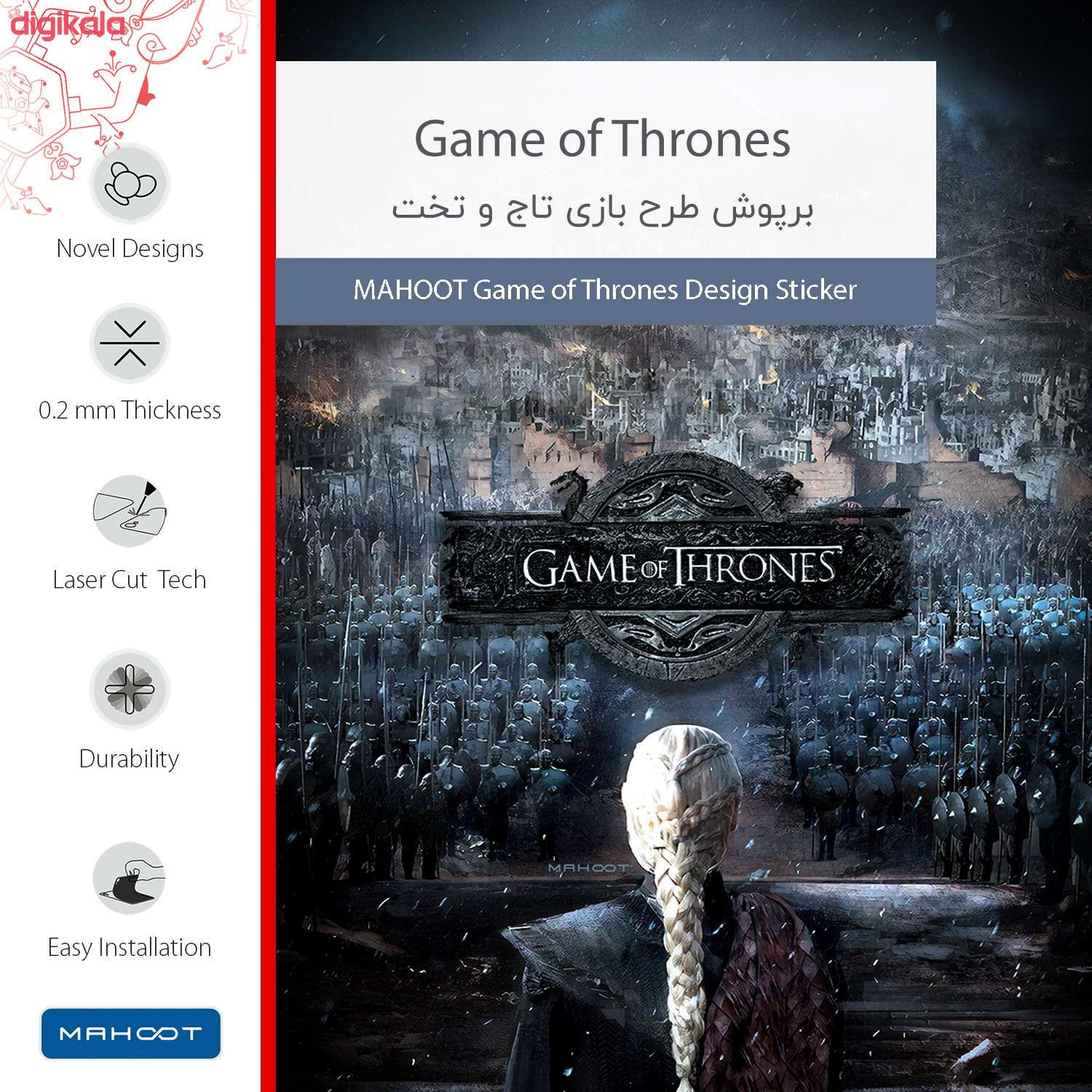 برچسب پوششی ماهوت مدل Game of Thrones-FullSkin مناسب برای گوشی موبایل شیائومی Mi Max 3 main 1 2