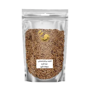 کنجد برشته و تفت داده محلی سوغات کیو - 150 گرم