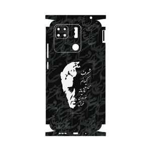 MAHOOT Ahmad-Shamlou-FullSkin Cover Sticker for Xiaomi Redmi 10A