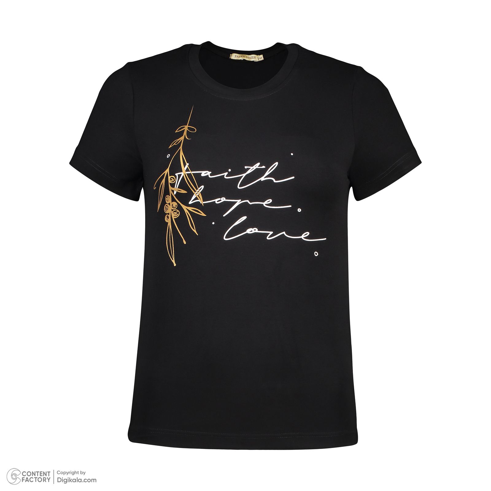 تی شرت آستین کوتاه زنانه پاتن جامه مدل چاپدار کد 03F6080 رنگ
مشکی -  - 2