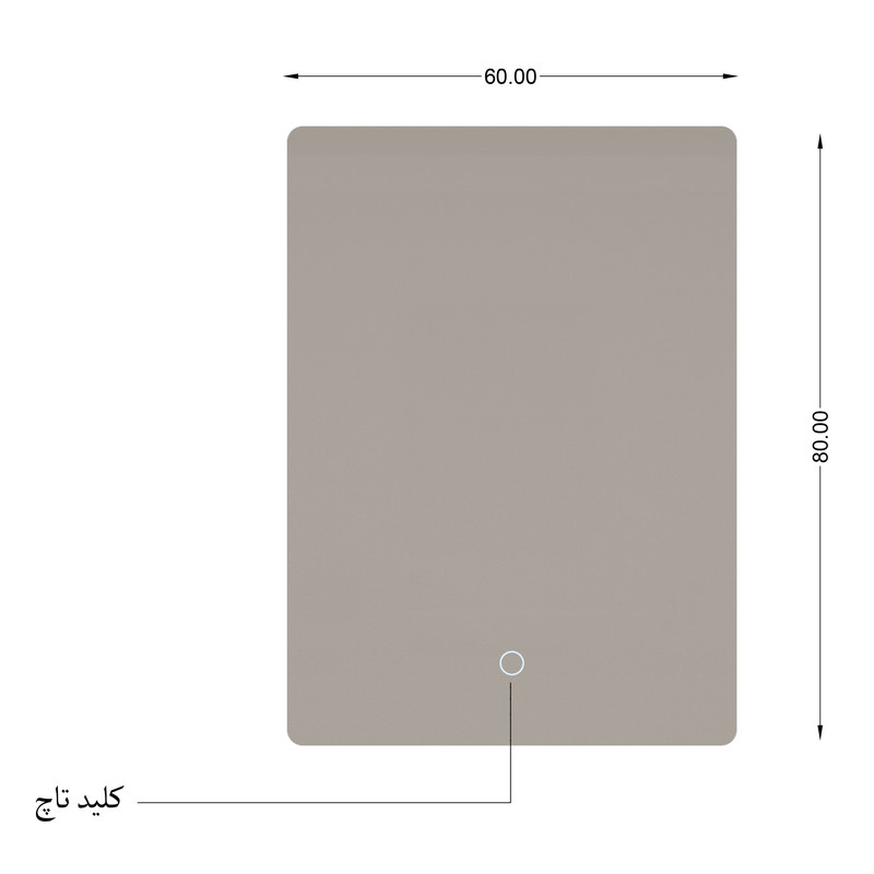 اینه لمسی سایا کابینت مدل آریان اینه لمسی سایا کابینت مدل آریان