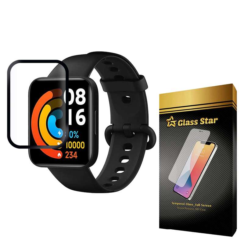 محافظ صفحه نمایش نانو گلس استار مدل PMGA-Glass مناسب برای ساعت هوشمند شیائومی Redmi Watch 2