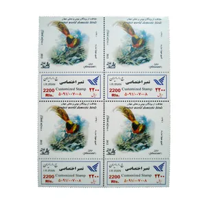 تمبر یادگاری طرح طبیعت مدل پرنده کد bird-711 بسته 4 عددی