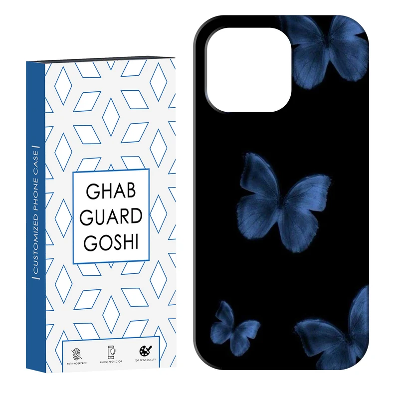 کاور قاب گارد گوشی طرح پروانه آبی کد Dimo-947 مناسب برای گوشی موبایل اپل IPHONE 14 PRO   