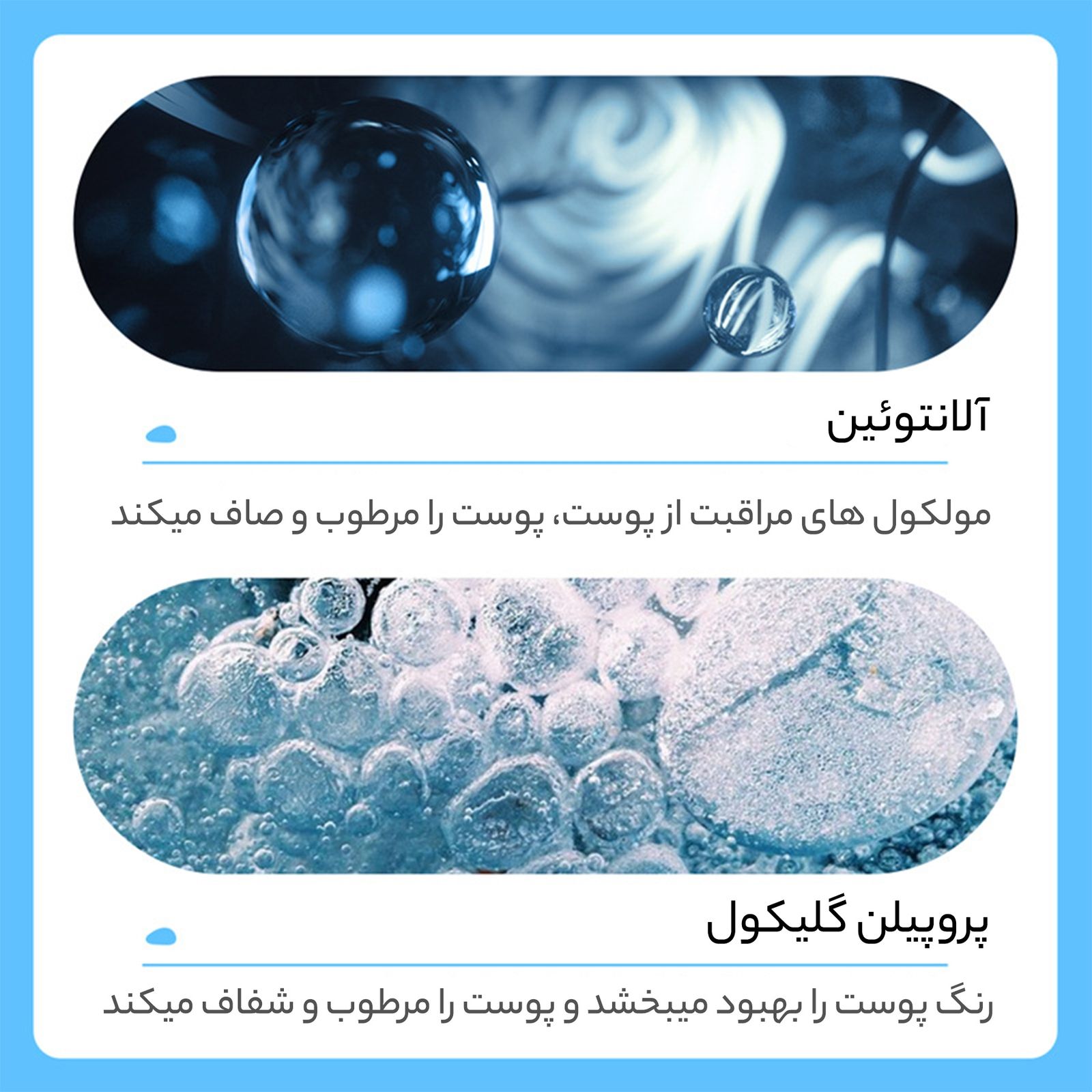 ماسک صورت ایمجز مدل شیر گاو حجم 25 میلی لیتر بسته 5 عددی -  - 4