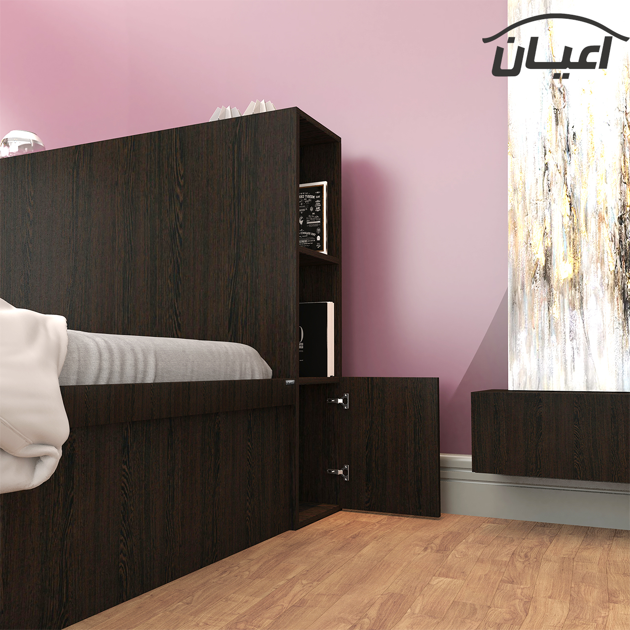 تخت خواب یکنفره اعیان مدل FH553 سایز 120x200 سانتی متر