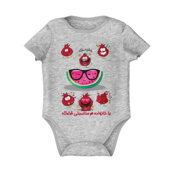 بادی نوزادی طرح هر مناسبتی با خانواده  کد BOT012d