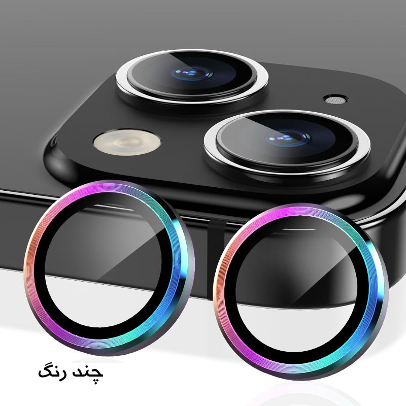 محافظ لنز دوربین مسیر مدل رینگی مناسب برای گوشی موبایل اپل Iphone 15 / 15 Plus