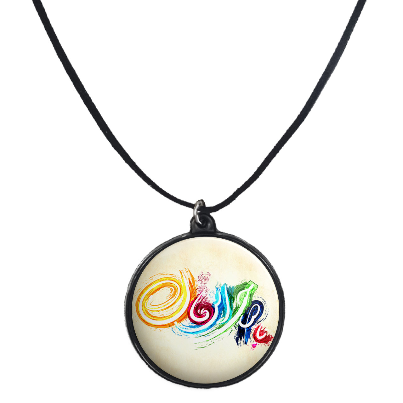 گردنبند پرمانه طرح امام زمان کد pmb.24140 مدل دو طرفه