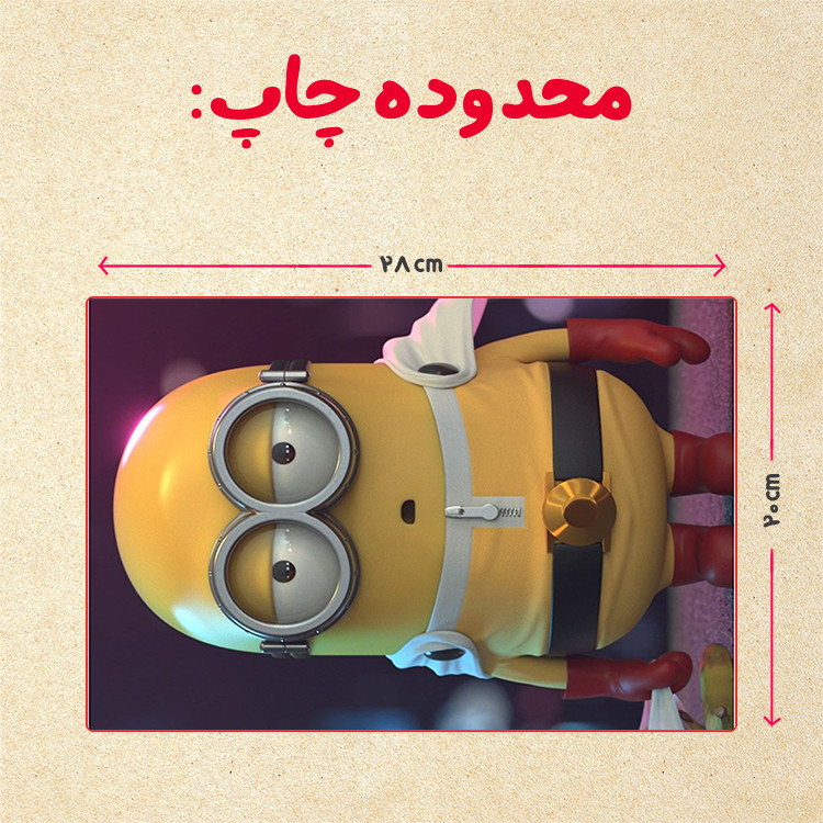 پازل 35 تکه مدل مینیون کد 39