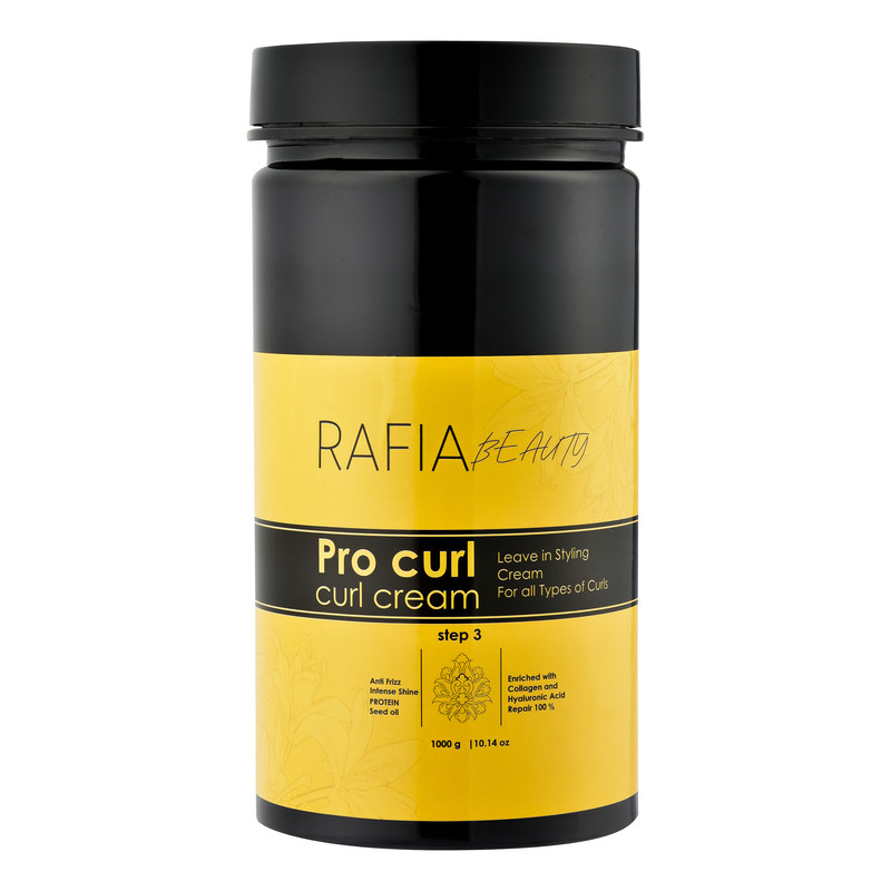 کرم مو رافیا مدل Pro curl مناسب برای موهای فر و خشک وزن 1000 گرم