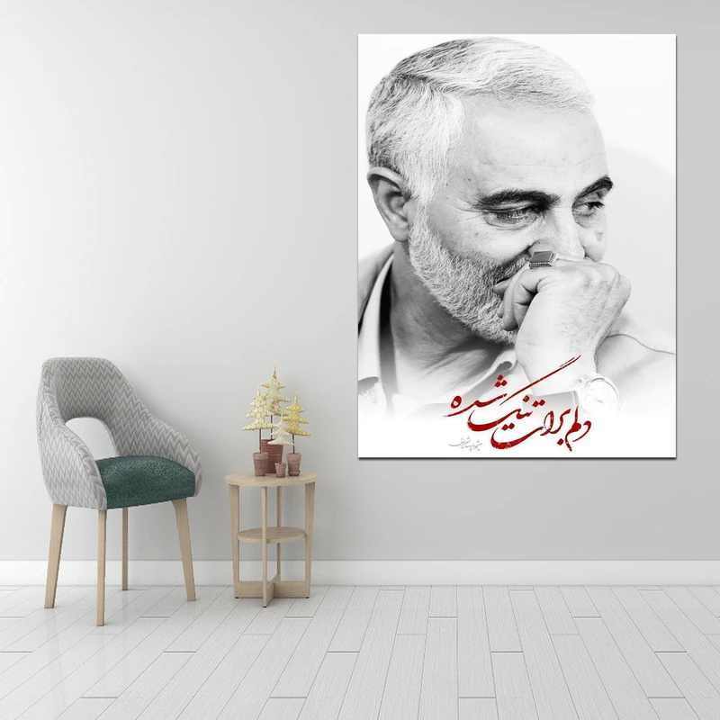 تابلو شاسی طرح سردار سلیمانی مدل 327