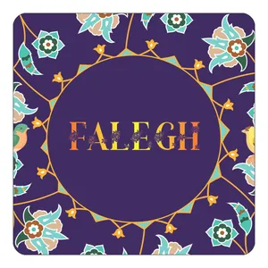 مگنت کاکتی طرح اسم فالق falegh مدل گل و بلبل کد mg13042