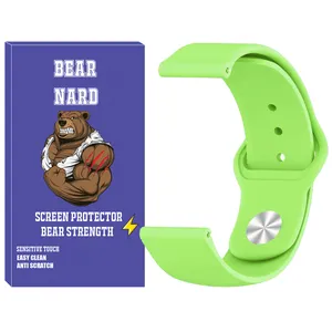 Bearnard Sic-BR-TW model strap suitable for Xiaomi Imiki SF1E