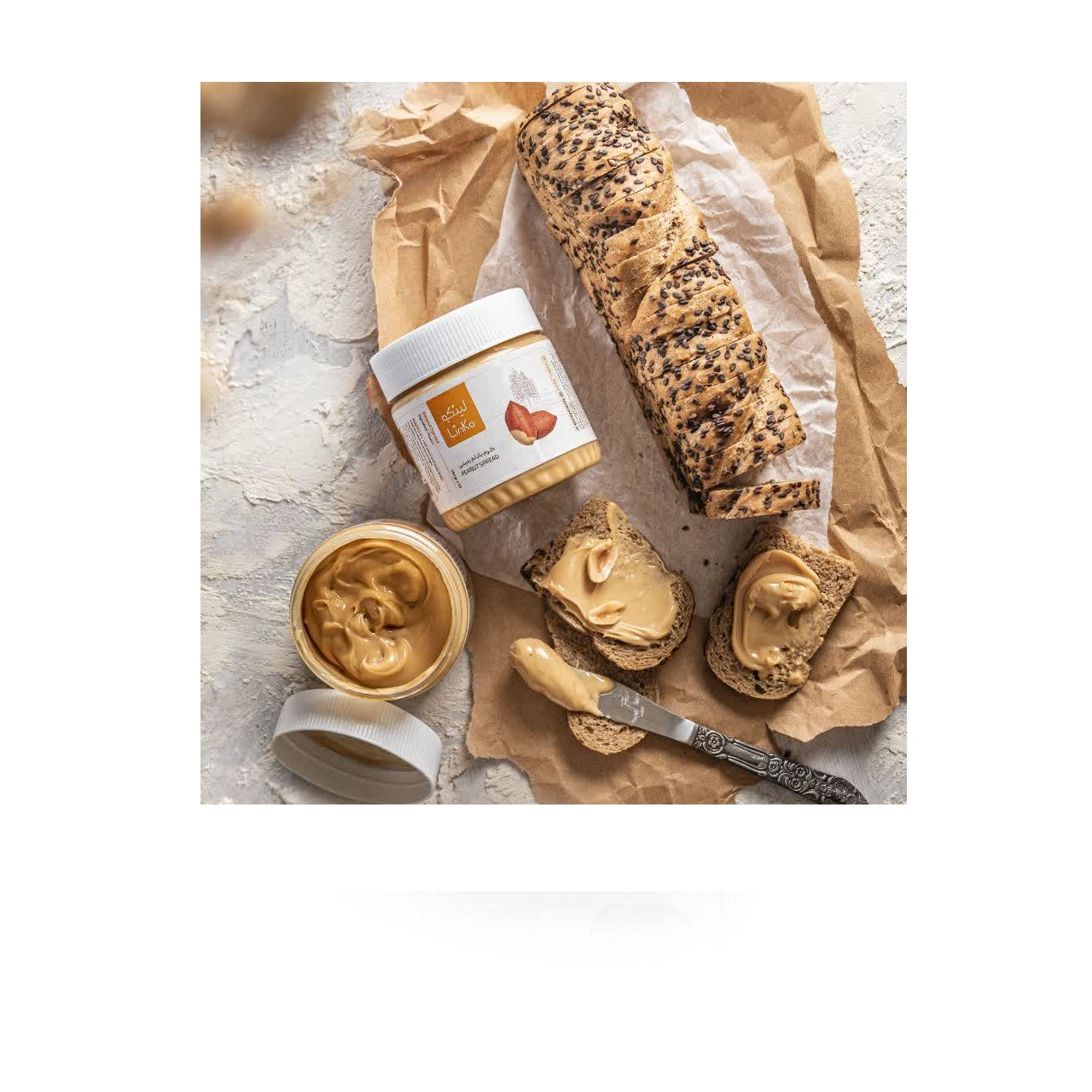 کره بادام زمینی بدون شکر لینکو - 285 گرم