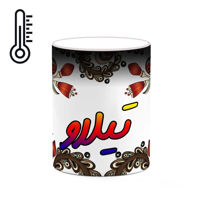 ماگ حرارتی کاکتی مدل اسم تیلاو طرح سنتی گل و بته کد mgh44625