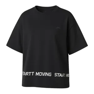 تی شرت  ورزشی آستین کوتاه زنانه مدل 2004