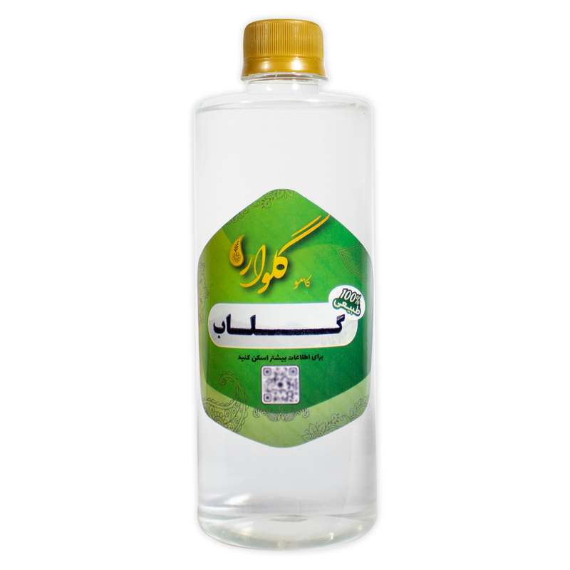 گلاب ممتاز گلواره کامو - 0.5 لیتر