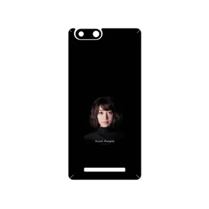 MAHOOT Portrait of an Asian Woman Cover Sticker for GLX Pars