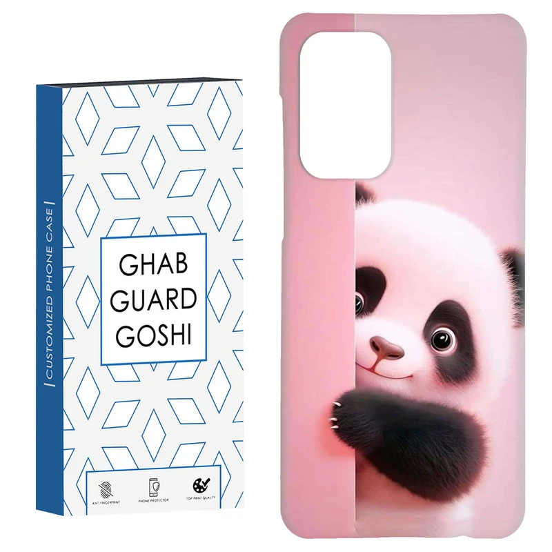 کاور قاب گارد گوشی طرح عروسکی کد Dimo-226 مناسب برای گوشی موبایل سامسونگ Galaxy A52 / a52s