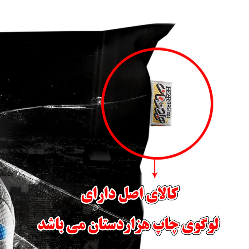 سرویس ملحفه هزاردستان طرح مرد عنکبوتی مدل ROT117 یک نفره دو تکه