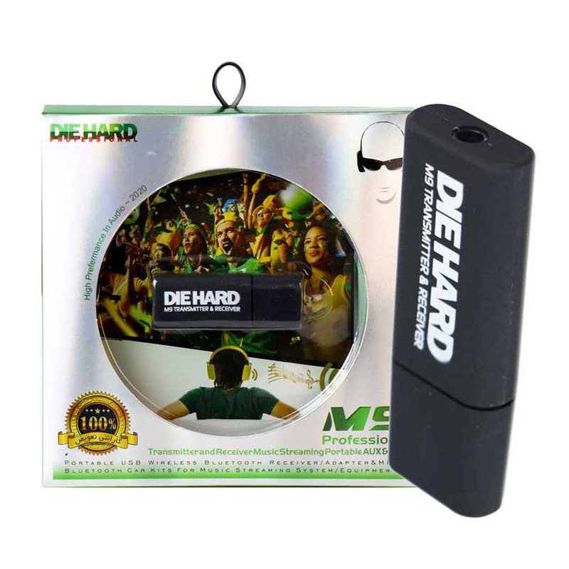 گیرنده و فرستنده بلوتوث صدا USB دای هارد مدل M9