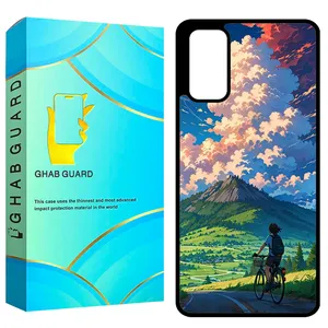 Ghab Guard GCHPS20 Cover For Samsung Galaxy S20