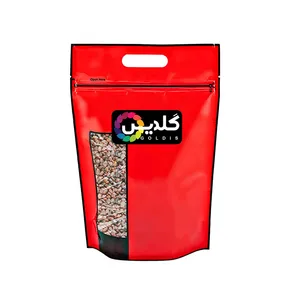 کشمش آفتابی گلدیس - 500 گرم